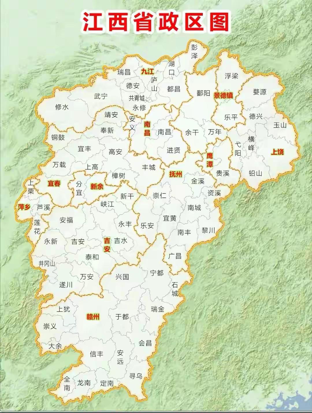 江西省11地市城区面积


面积参考数据
下辖区面积总和，不含下辖县市

两套完