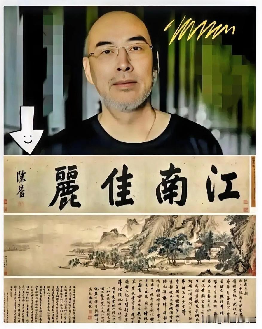 现在有戏了！
突破口就在陆家！
南博文物失踪案终于挖到关键线索！陆家这波“意外曝