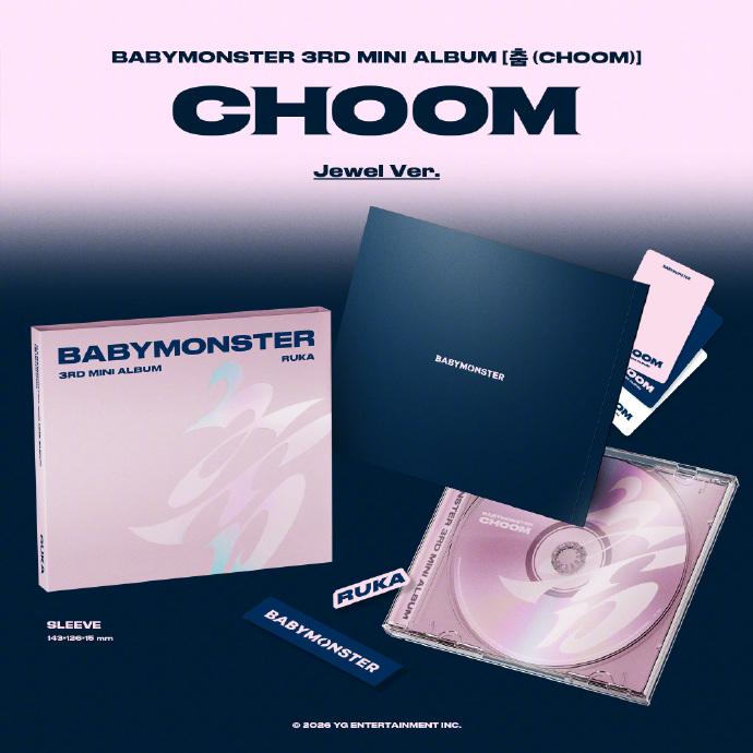 【Twi】BABYMONSTER 3rd MINI ALBUM [춤 (CHOO