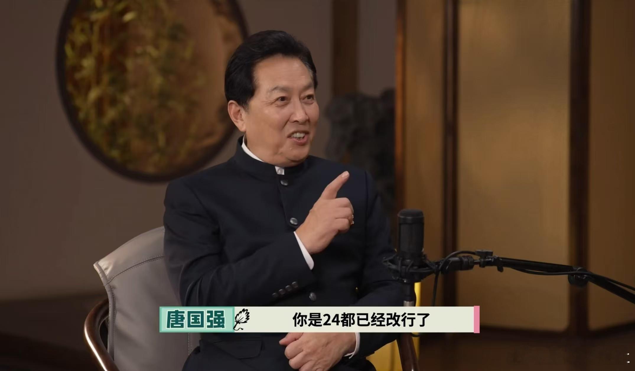 唐国强回应当年给导演写信唐国强聊起给谢晋导演写信的往事，字字都是成年人的勇气。被