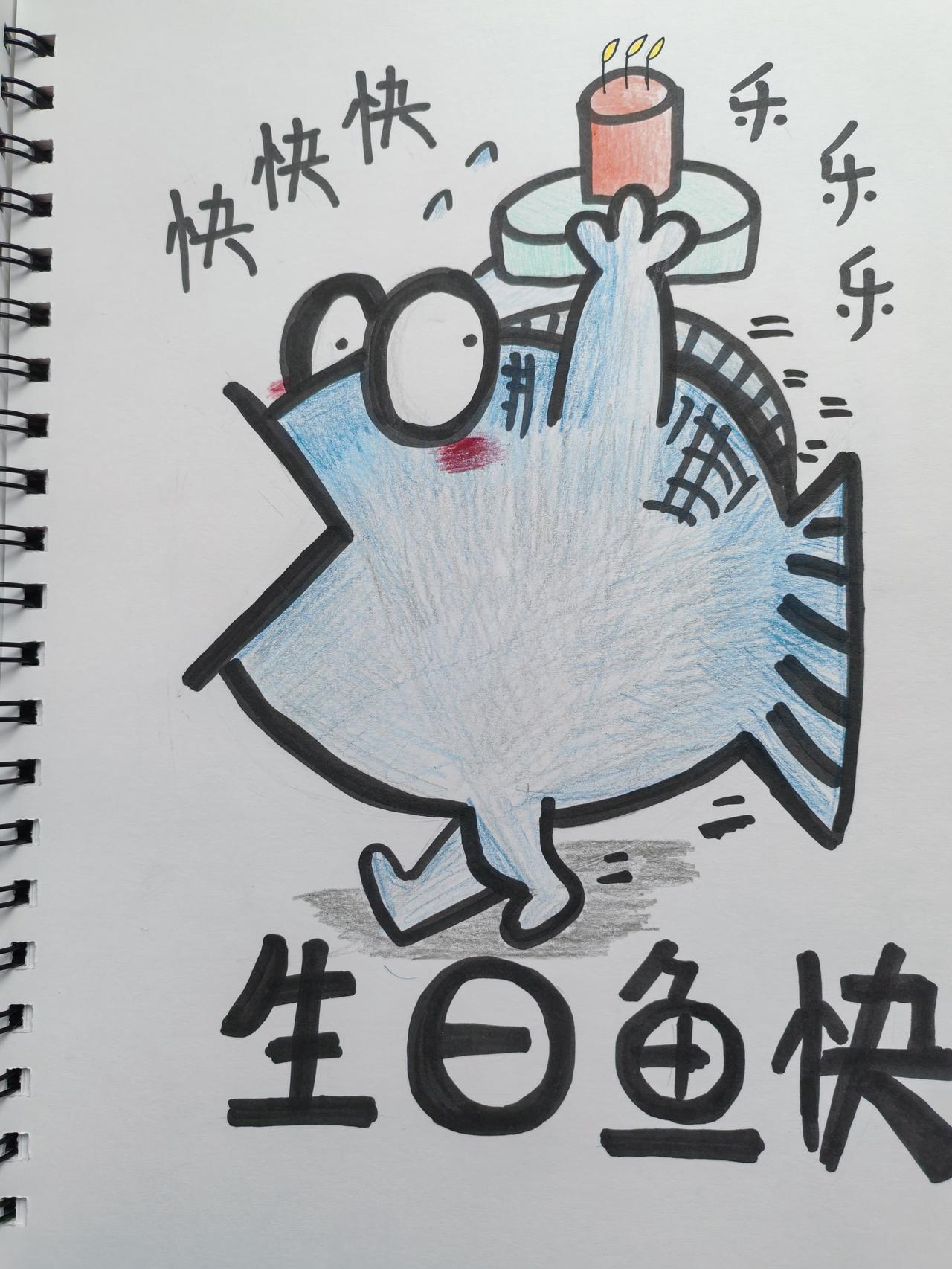 特别的爱给特别的你～

幸福其实很简单，
被偏爱，被欣赏，被治愈。

周末恰逢宝