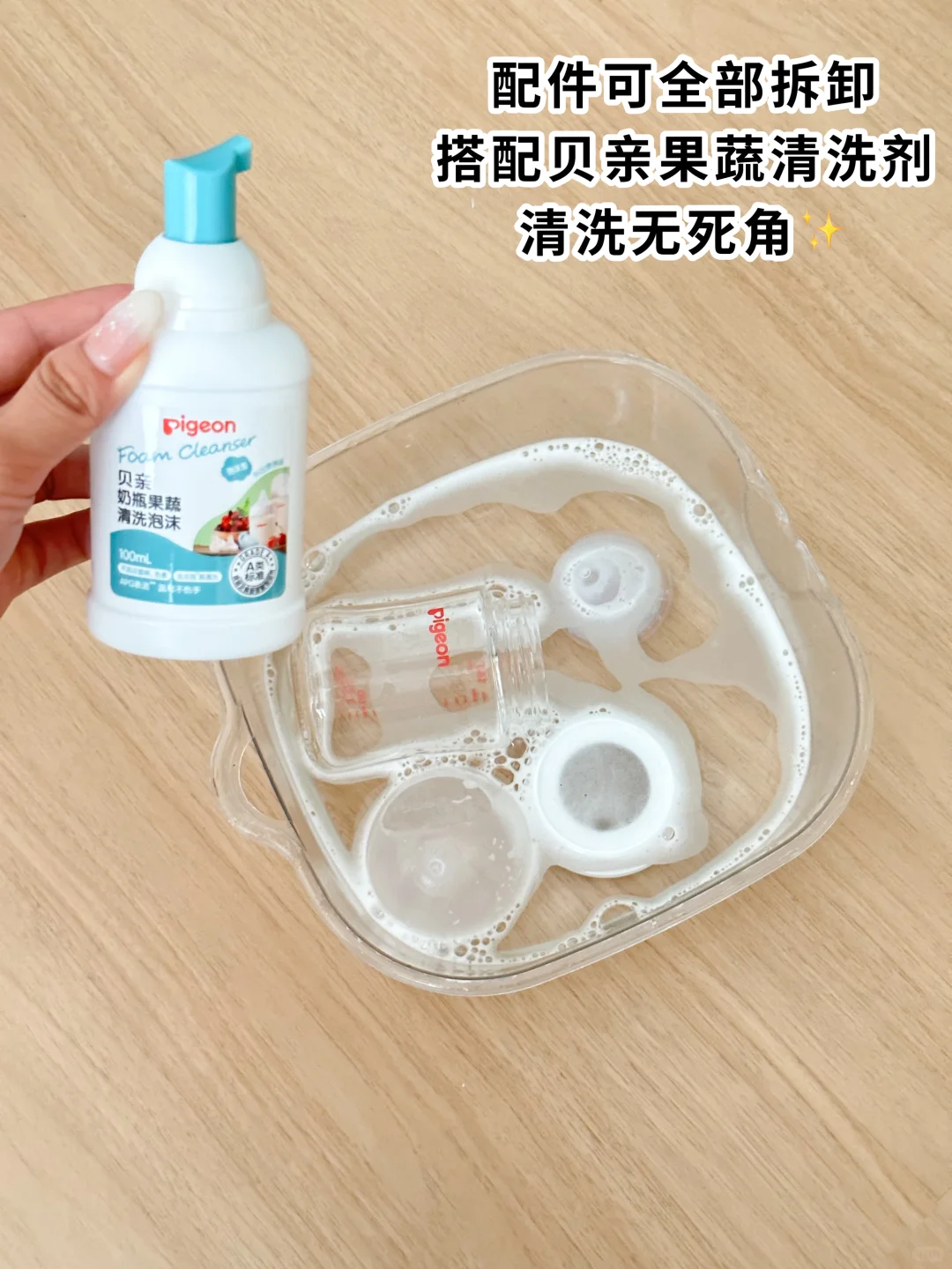 咱就是说，有多少宝宝经历过二月闹 或者正在经历的，那叫一个哭闹不止 怎...