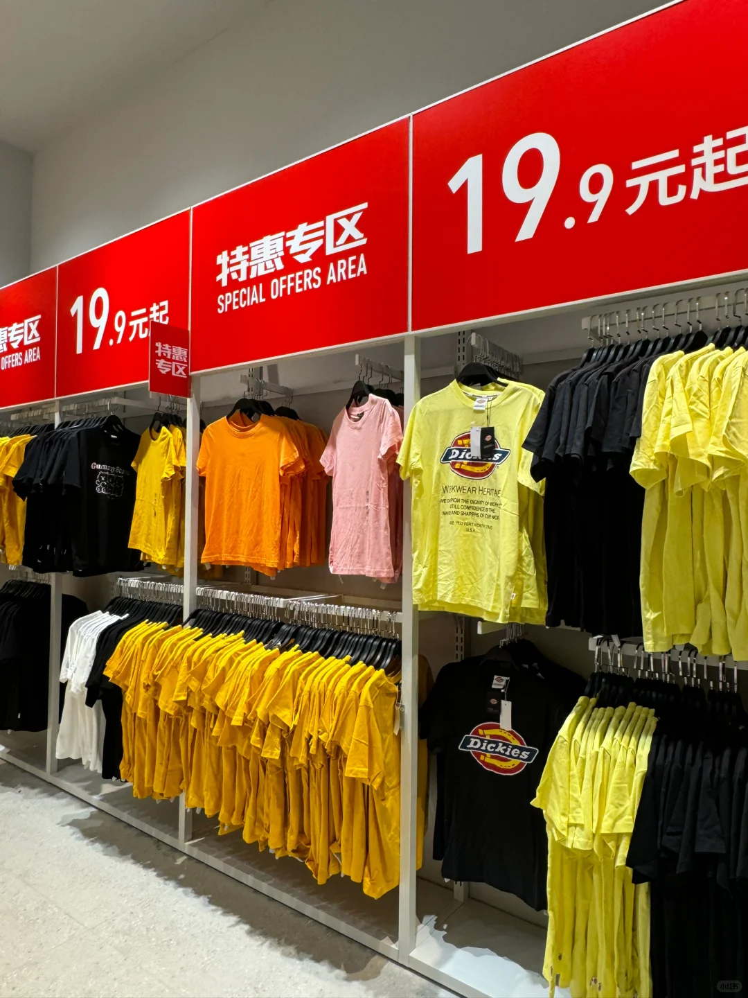 成都！！！！我的消费观瞬间崩塌了。。。。。。