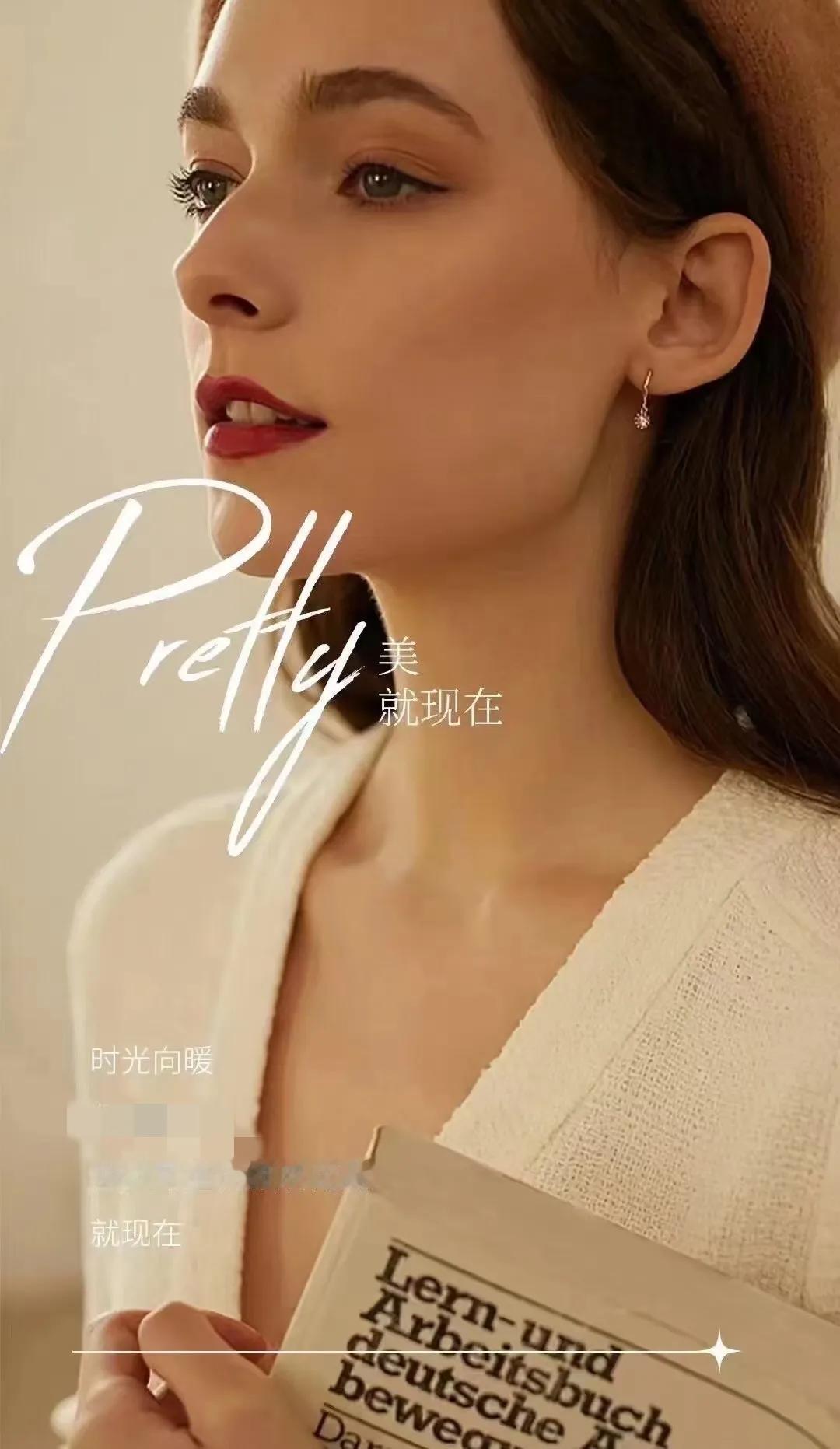 女人的自信来自于美颜相机，
身边好几个80后90后也这样，
三四十岁了整天对着相