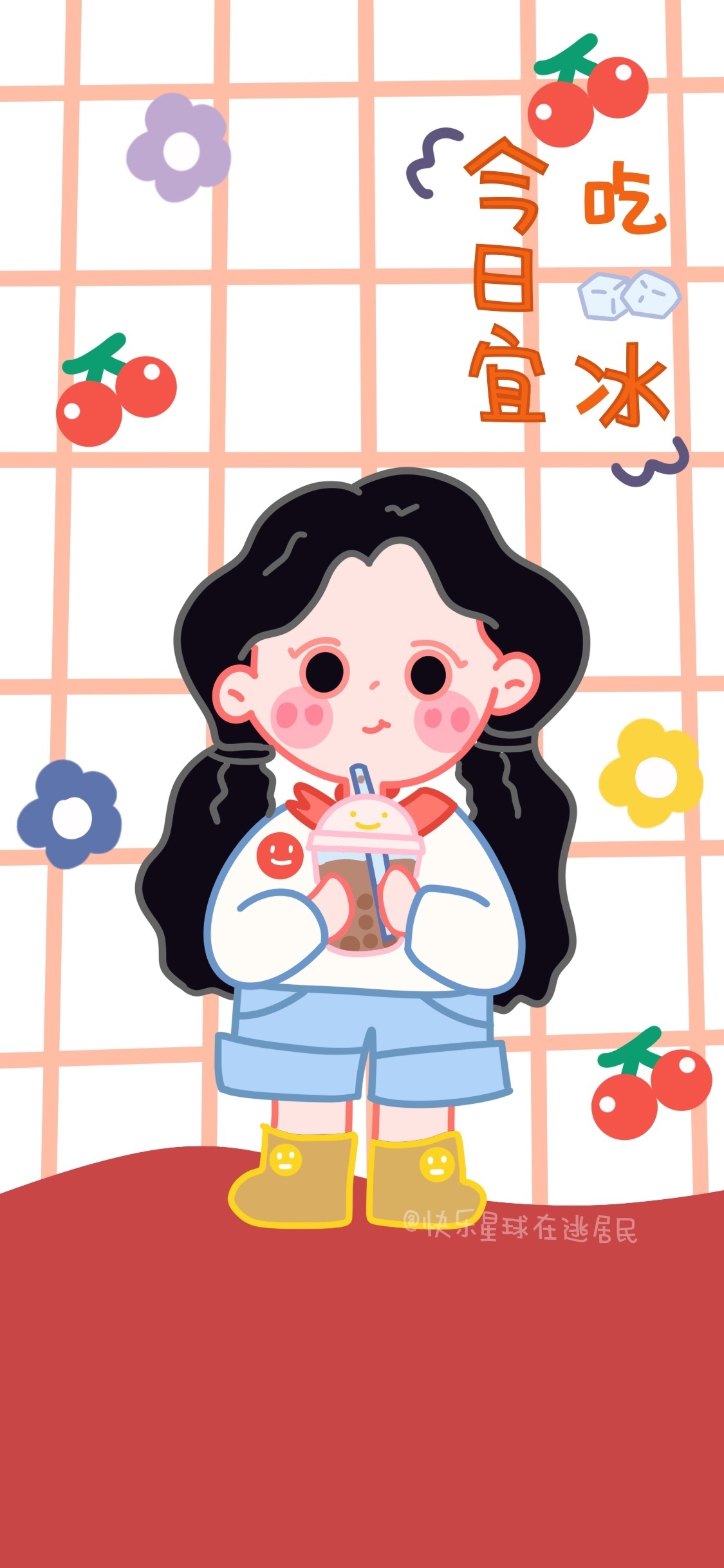 超奈斯的可爱卡通壁纸 