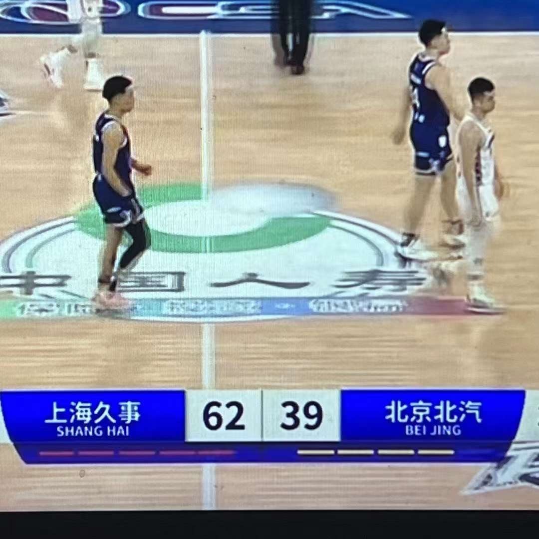 虽然支持北京 但心疼北京…#CBA[超话]##北京首钢##cba炫时刻# ​​​