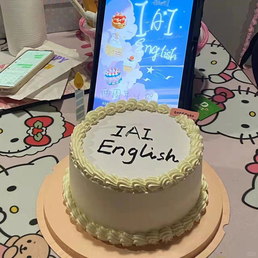 出道两周年快乐✌🏻祝我生日快乐🎂