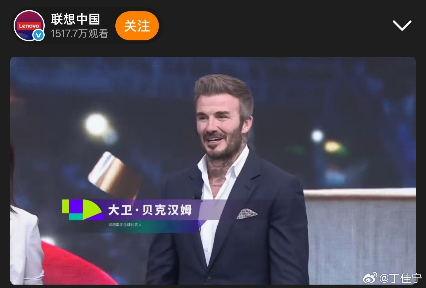 贝克汉姆一球千金禧从天降一球千金 世界杯马上就要开始了，虽然我是个篮球博主，但我