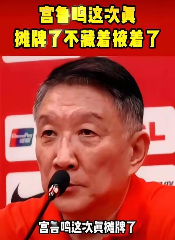 女篮打西班牙有新人啦！徐凤威，田媛媛，冉珂嘉三位女将被选进国家队，和西班牙开打。