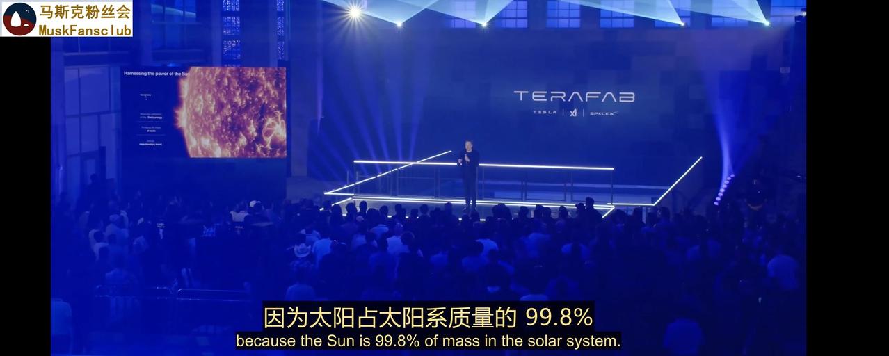 terafab启动
马斯克终于还是开始做芯片了。
马斯克引领人类前行。
马斯克一