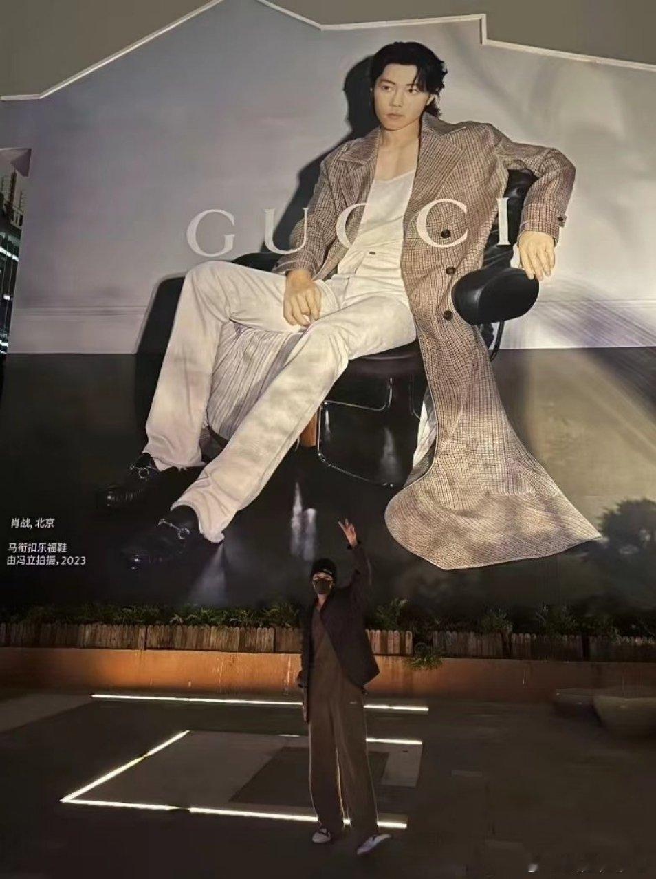 #肖战上海逛街vlog##肖战打卡肖战# 浪漫至极就是双向奔赴！！！阿战也去小飞