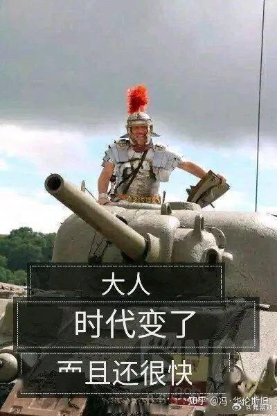 其实有一件事情我不是特别理解。国产汽车崛起了，打破了以前国际车企的高端形象和溢价