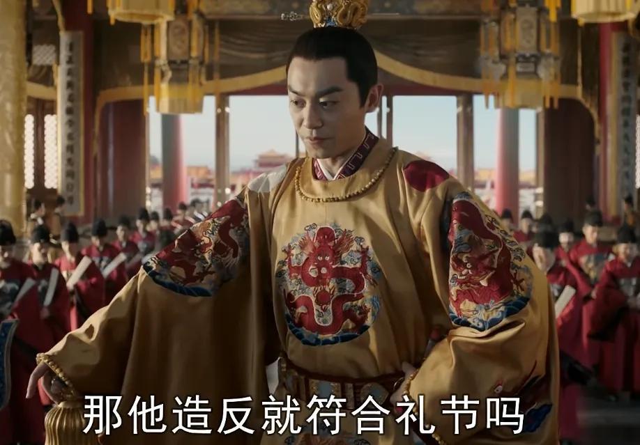 今日话题：为什么朱瞻基的位置能够这么稳？？？

网友甲：朱瞻基其他兄弟问朱高炽：