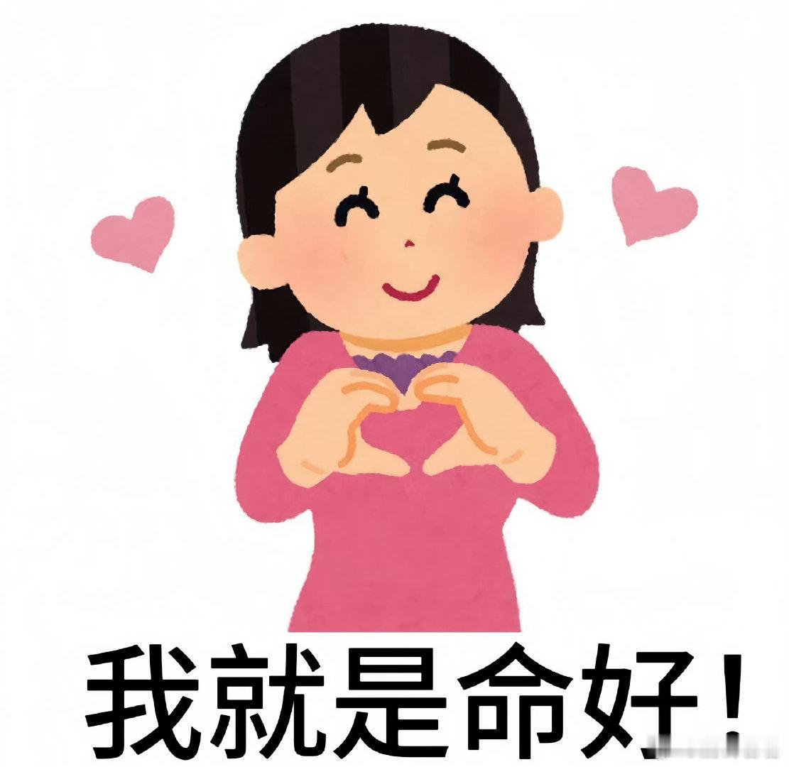 麻烦下次不要读这么冷门的专业了 年少追随内心选冷门专业，不懂现实重量，如今同窗扎