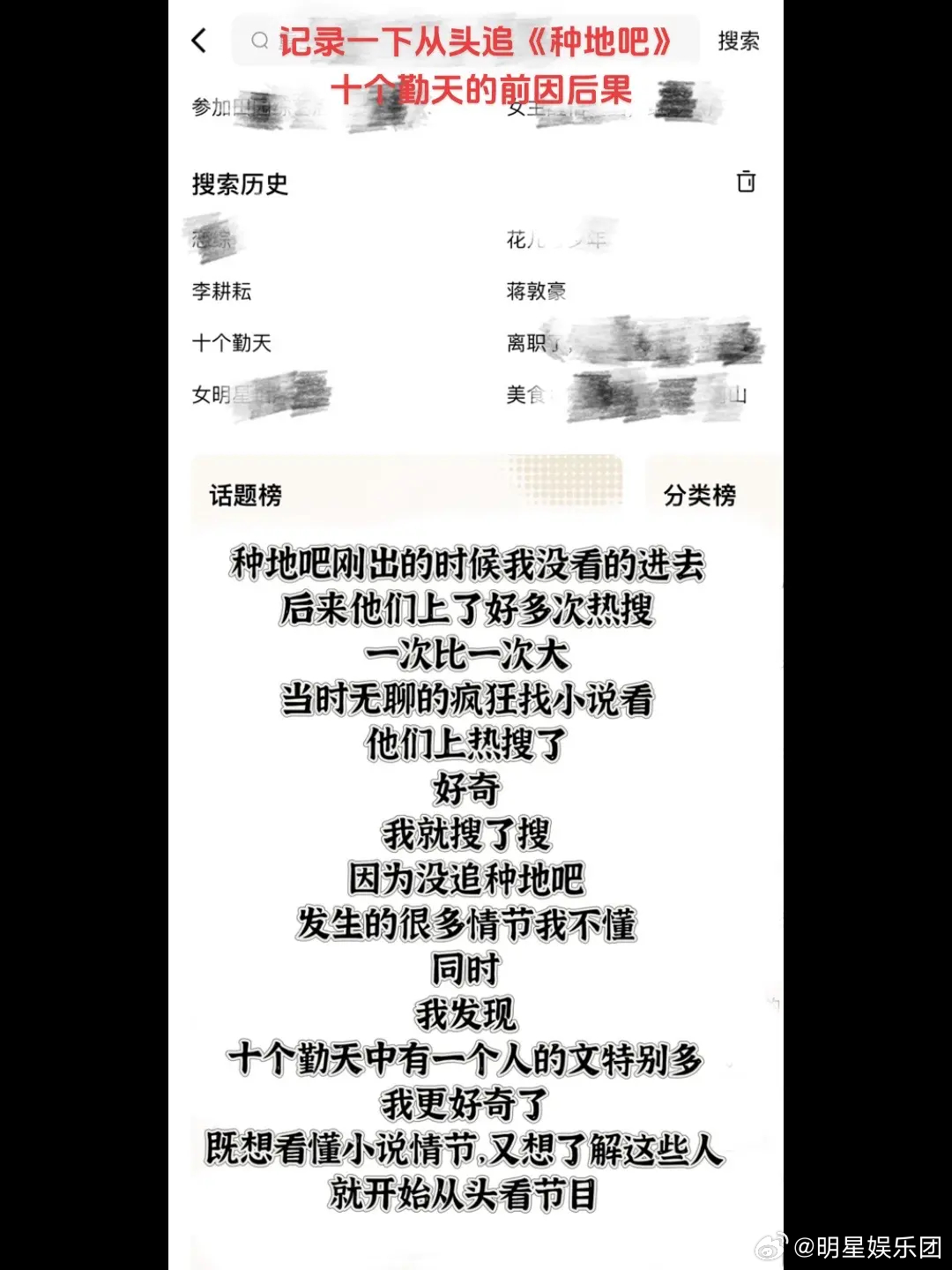 在生活的田野上，每一次缘分的播种都源于那份对未知世界的好奇。就像种子需要土壤和阳