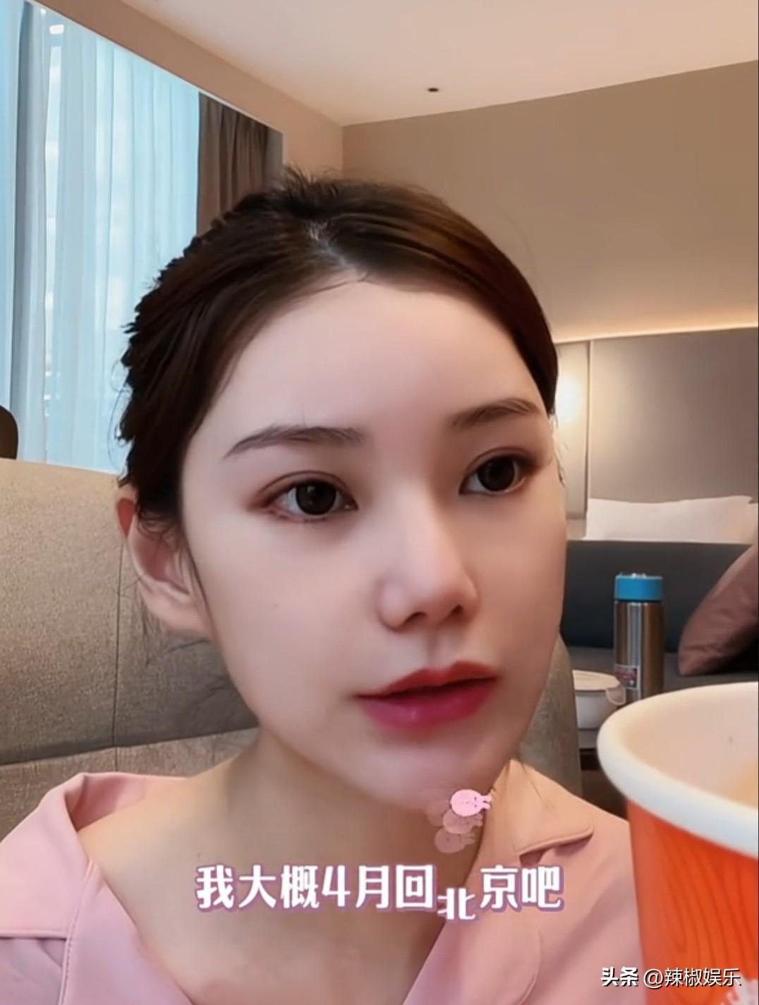 春日生活打卡季