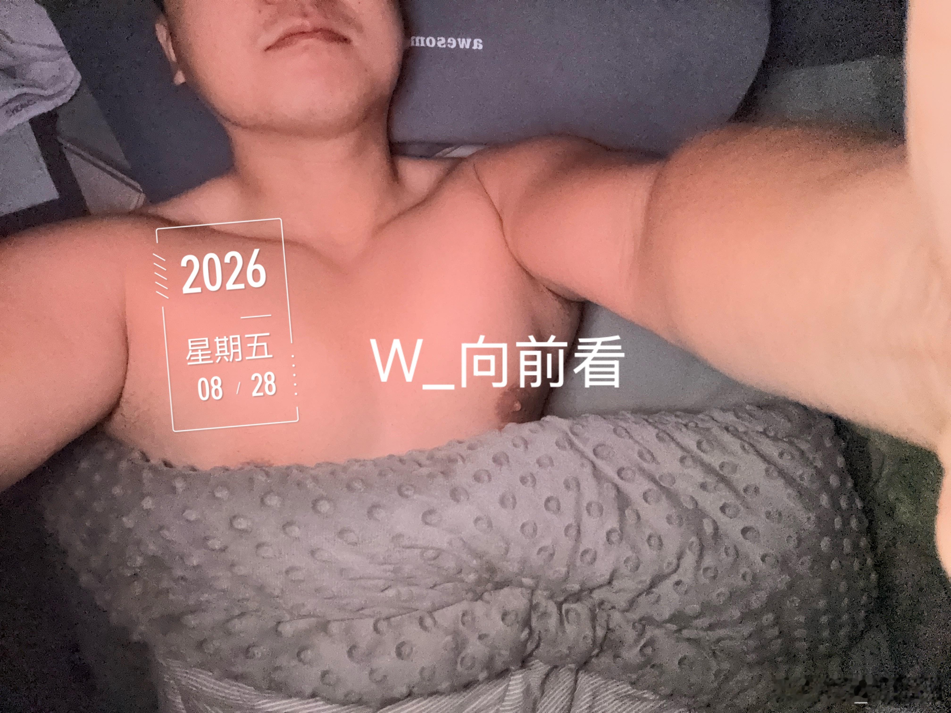 早啊早啊！周五了！大家的周末到了，不过这周我没周末，要连上……[淡淡的] ​​​