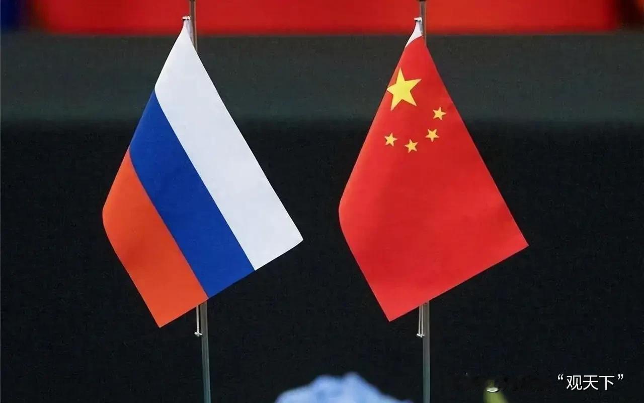 中俄战略安全磋商会带来哪些机遇中俄战略安全磋商作为两国高层对话的核心机制，其释放