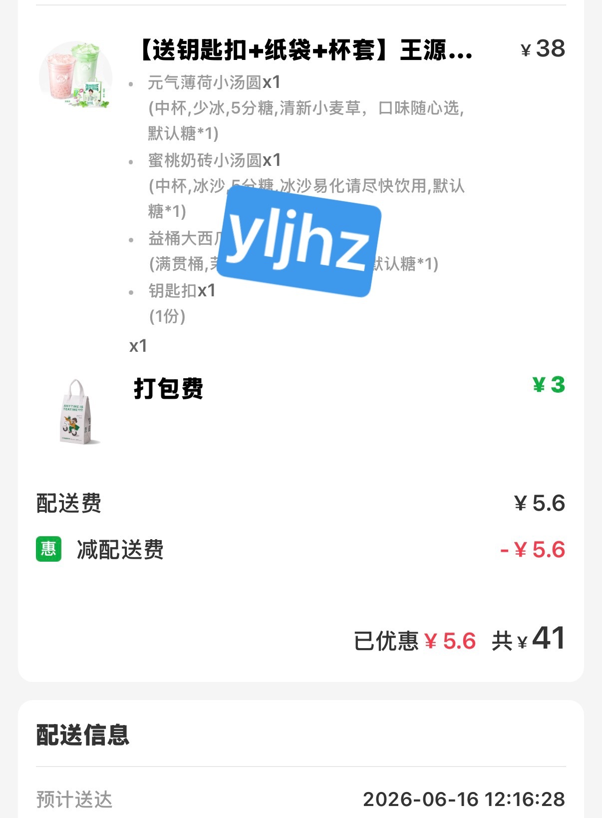 不是说好这次不喝了的吗 