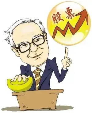 15只高分红潜力股 1. 中国移动：A股中期派现总额榜首，合计派现540.87亿