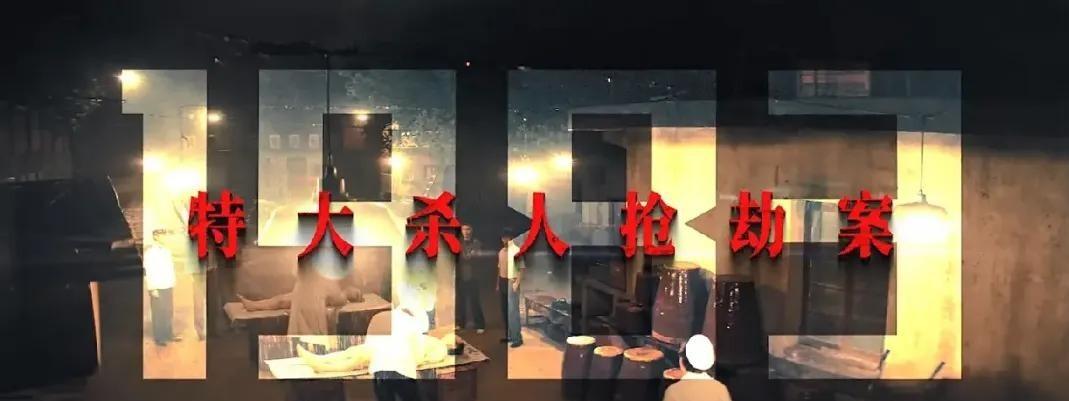 国庆档第一天，陈思诚就把桌子掀了。
《神探之痕迹》首日票房冲过7000万，排片不