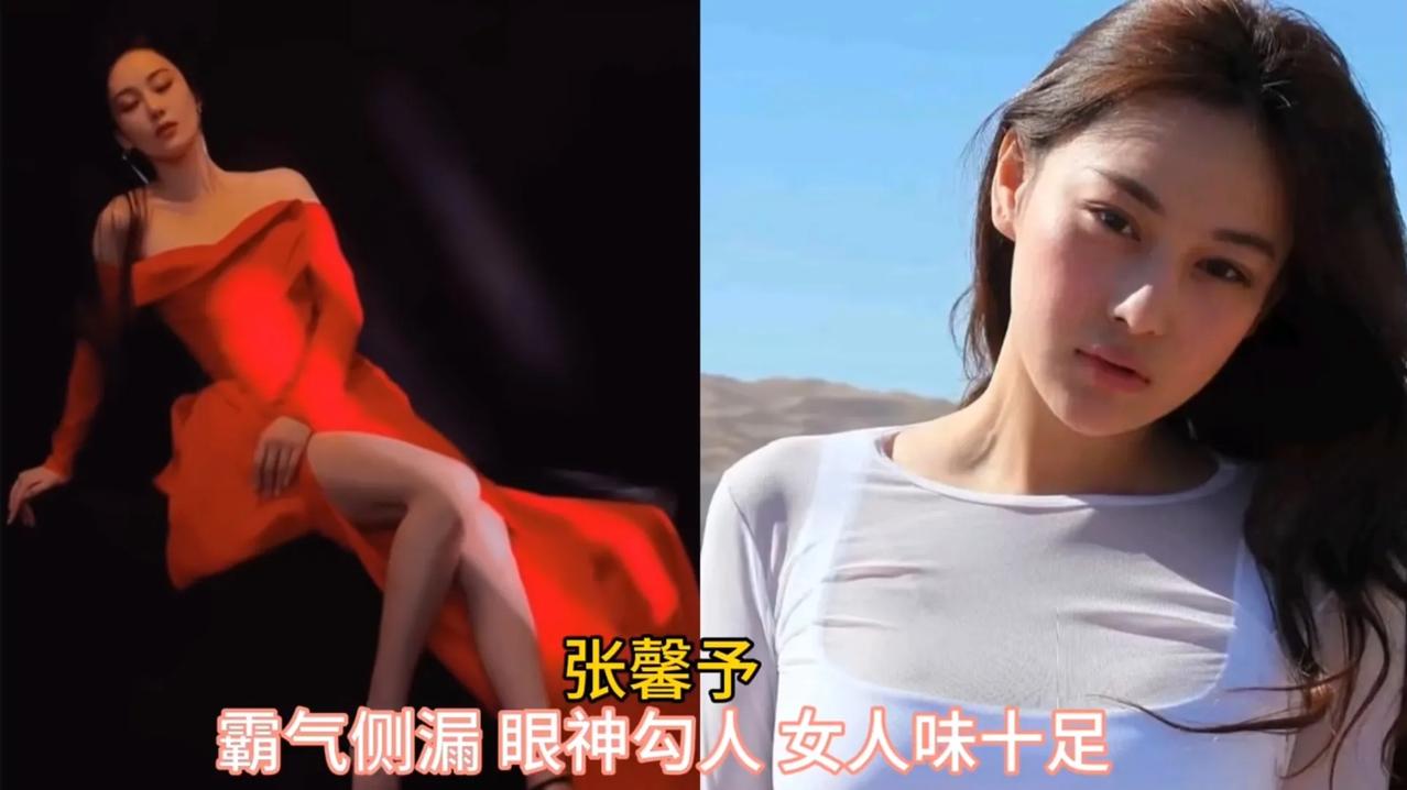《长相勾人》的10位女星 个个天生就风情万种， 狂甩90后小花几条街，可谓是媚骨