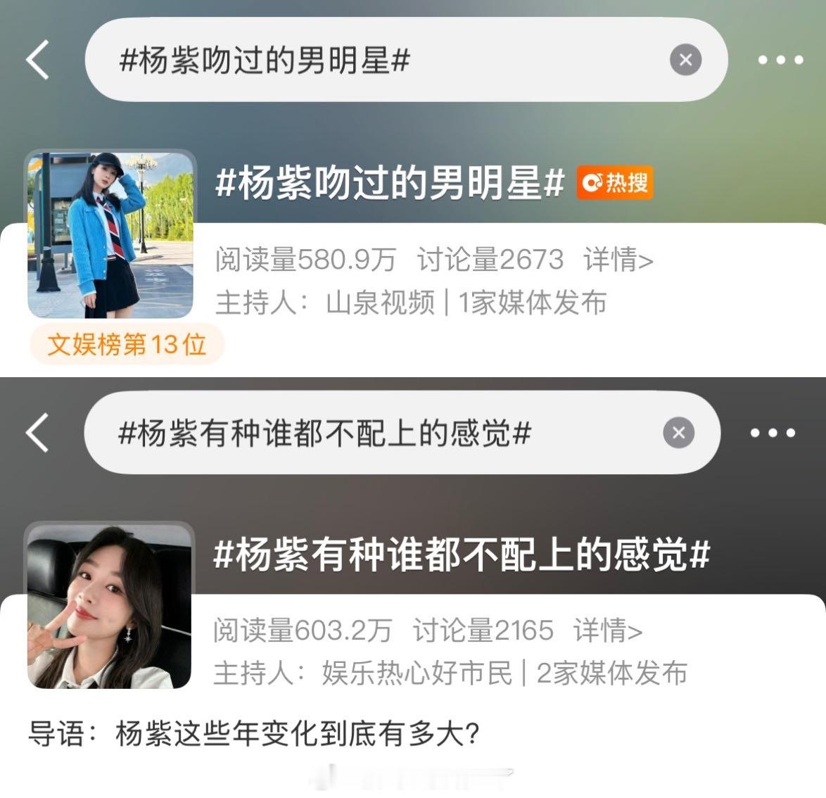 这又是在干嘛啊？？？ ​​​​