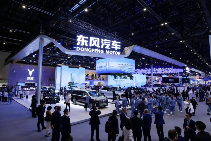 2026北京车展  “东方风起2030”，北京车展东风集团要干大事！满满都是智能