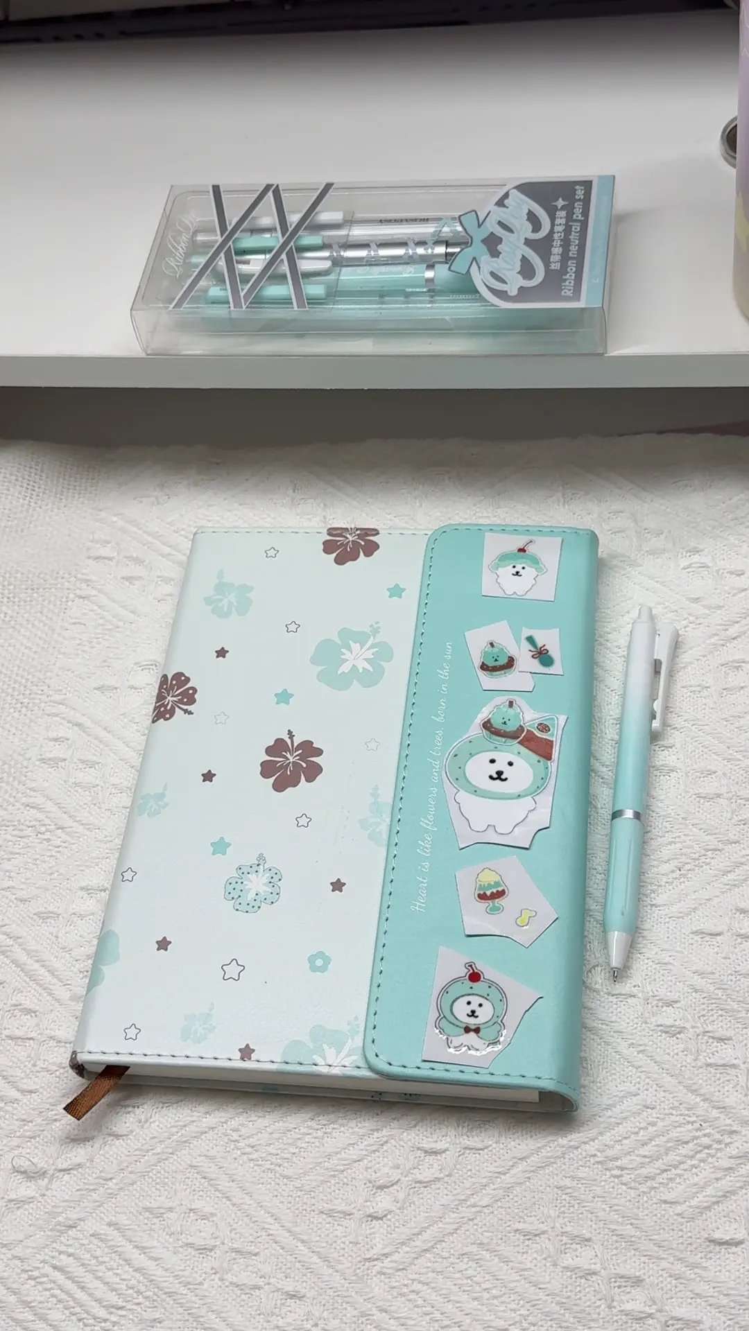 如果幸福是一份薄荷巧克力