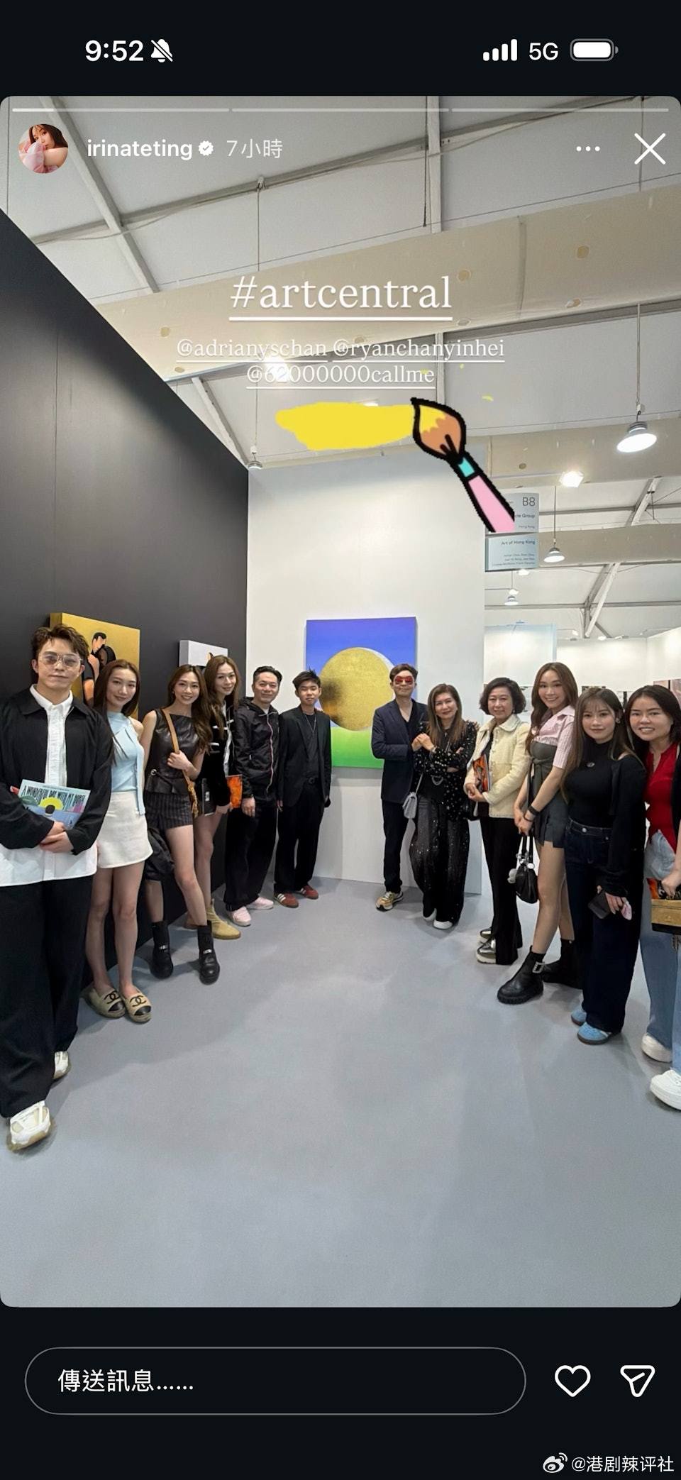 TVB高層樂易玲（樂小姐）的兩名兒子Adrian（陳衍丞）及Ryan（陳彥義）向