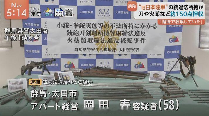 这么些存货也没考虑拉个队伍当个组长啥的（ ​​​
