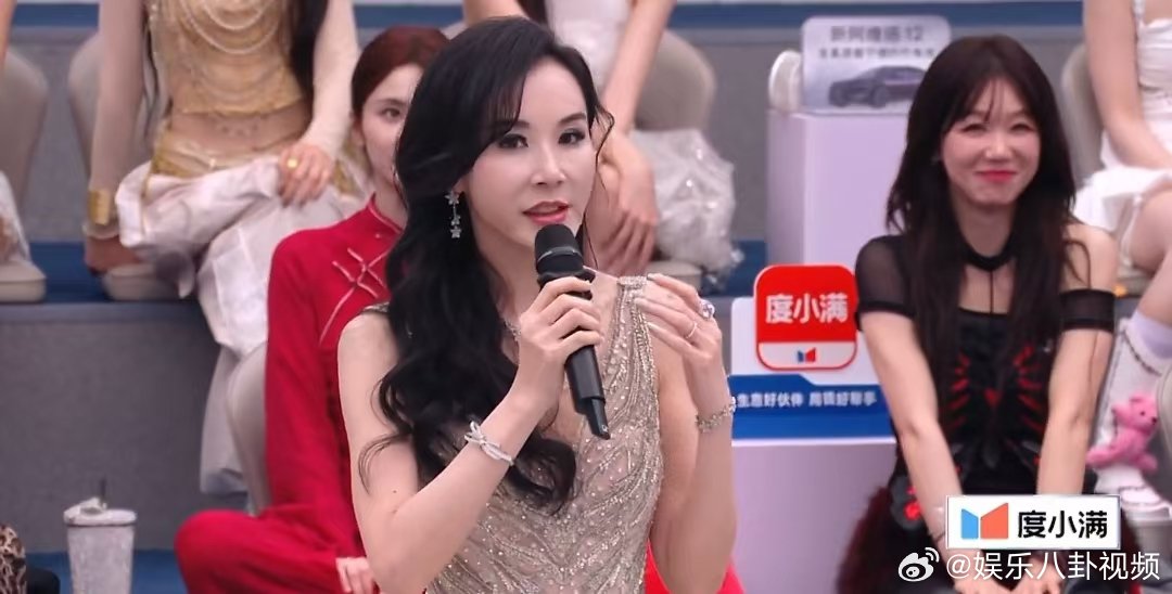 萧蔷回应上古神登 萧蔷回应票数 萧蔷回应上古神登和最高票数：所谓上古神登是有魔力