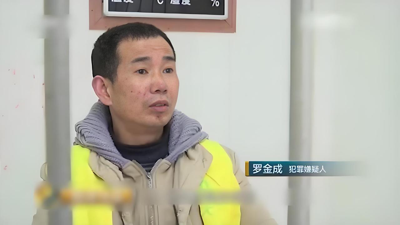 他是西南最大毒枭，被人称为“绝命糖师”，每个月贩毒160斤，从一介农民变成百万富