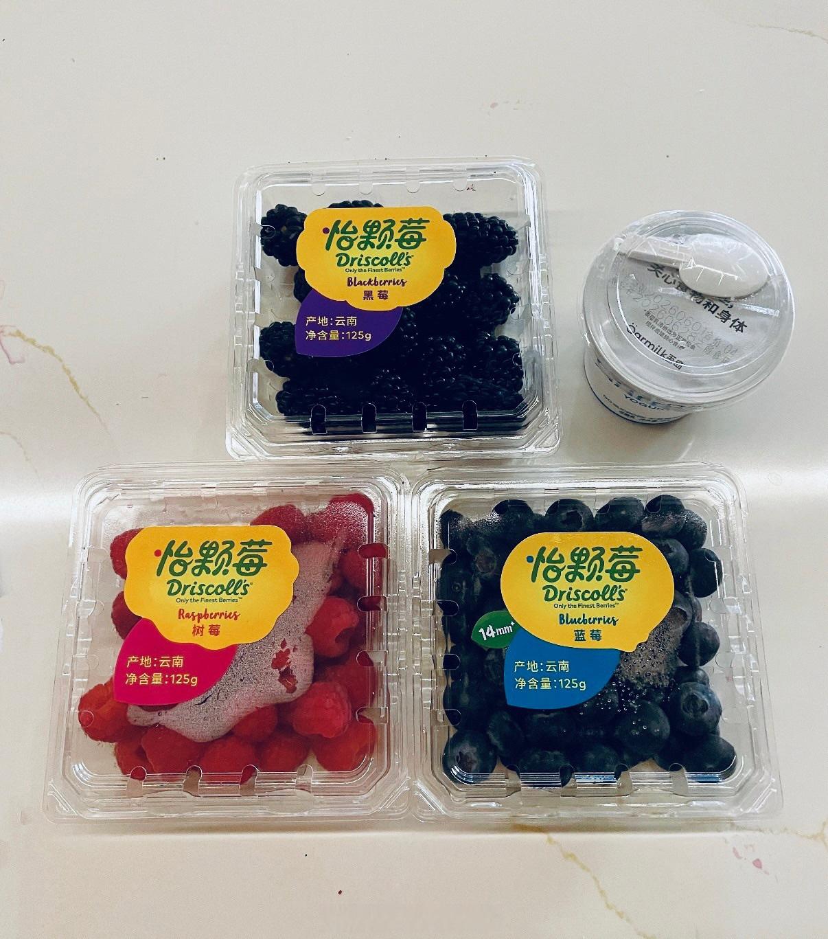 没吃看见都买现在回想有点吓人