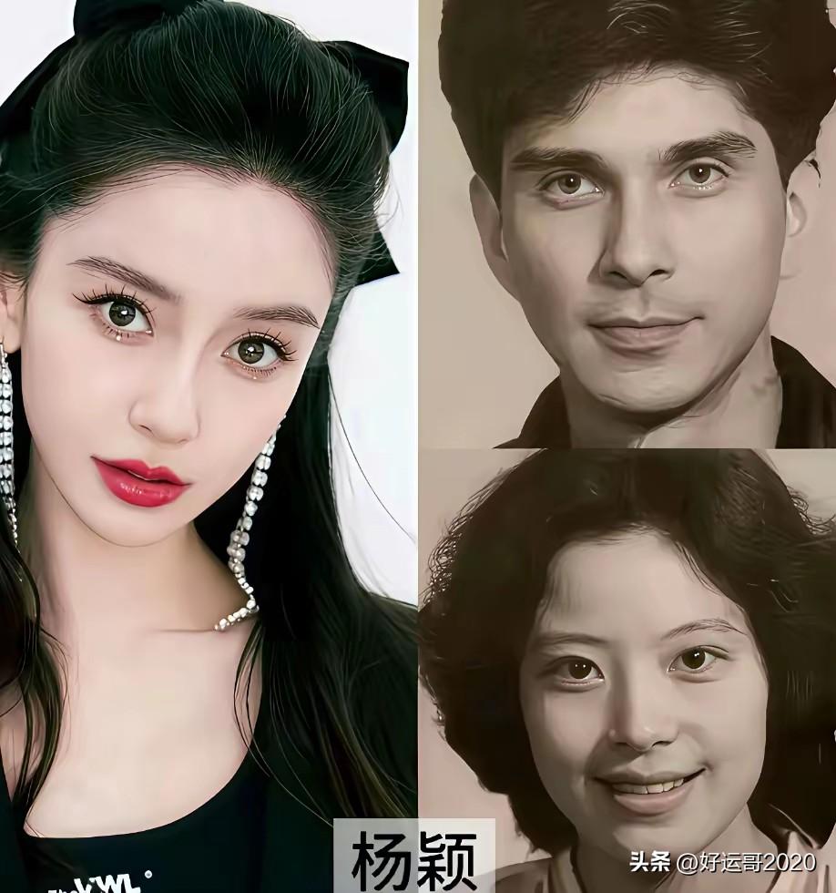 杨颖还真像他父亲，尤其是那眼睛看起来简直是一模一样，杨颖是彻底的遗传了父亲的混血