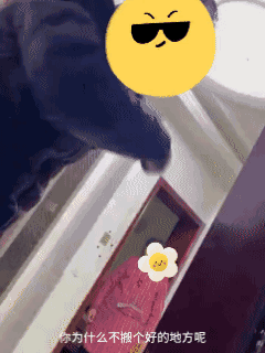 昨日，江苏一小区内的奇葩事奇葩人
一男子因楼上住户家小孩玩溜冰鞋产生的噪音去上门