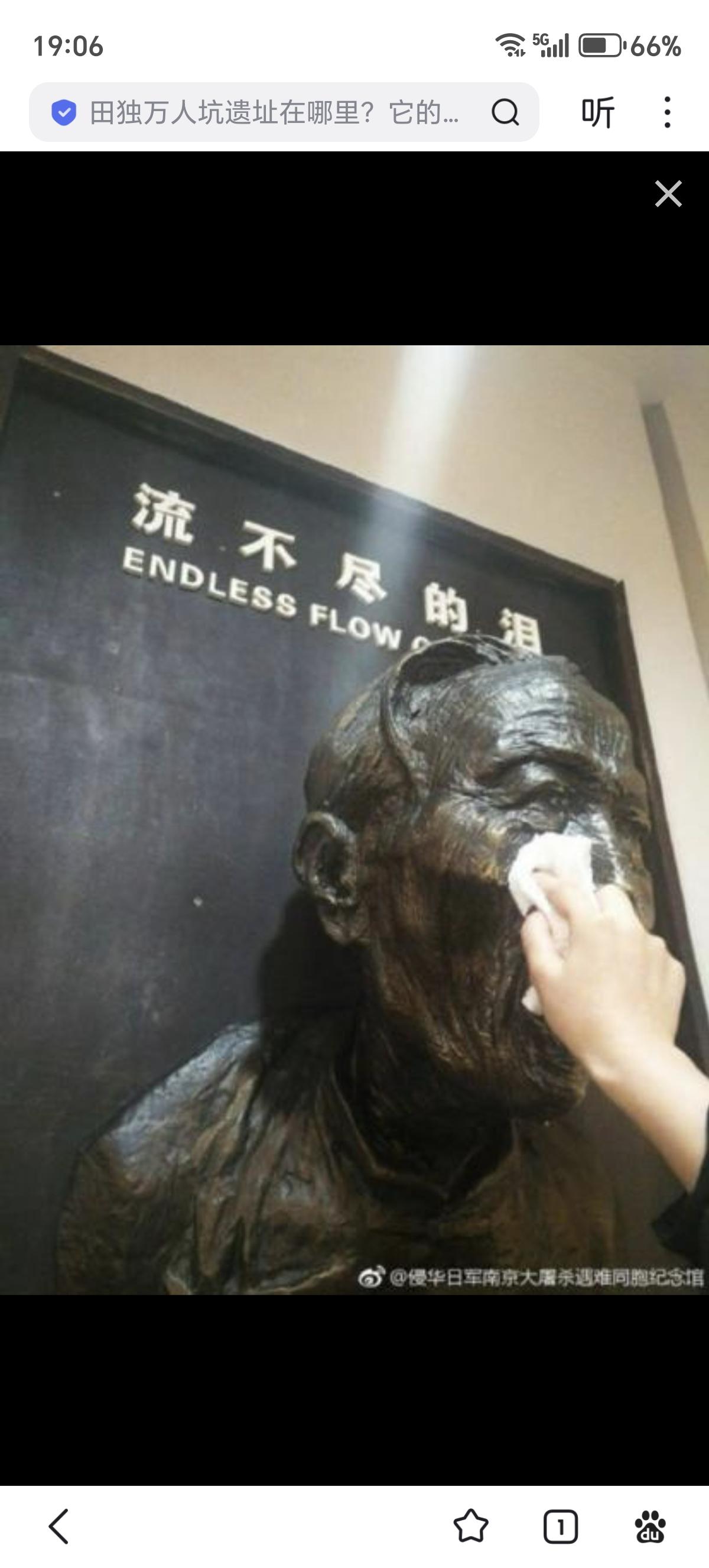 1992年，一位72岁的荷兰老人扬・鲁夫—奥赫恩，在联合国人权委员会于日本东京举