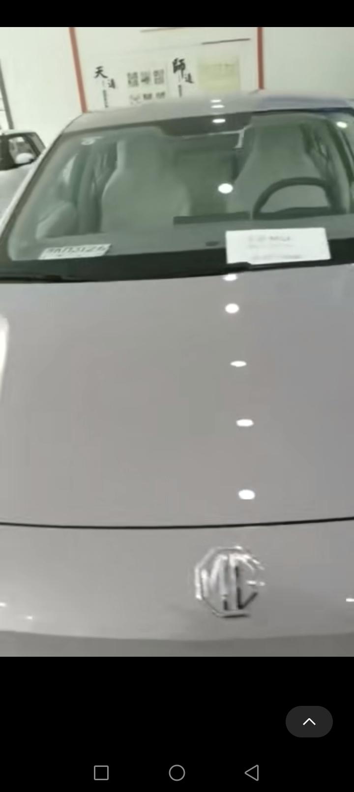 谁知道这个标志是啥牌子的车，我觉得这款车真好看！