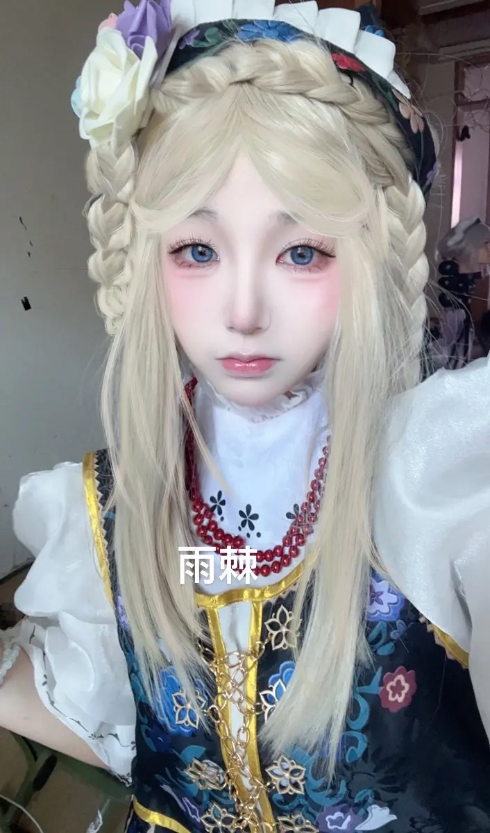 不还原致歉。