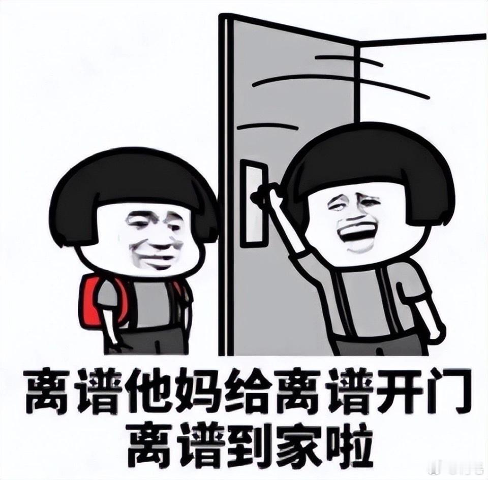 昨天对比车机屏幕材质和参数、对比智能座舱芯片，对比就对比吧，结果导致了各种反智的