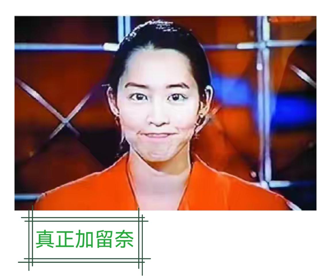 细数李泽楷被港媒拍照的历经女友们。

（1）初恋来自新加坡，同在斯坦福大学读书的