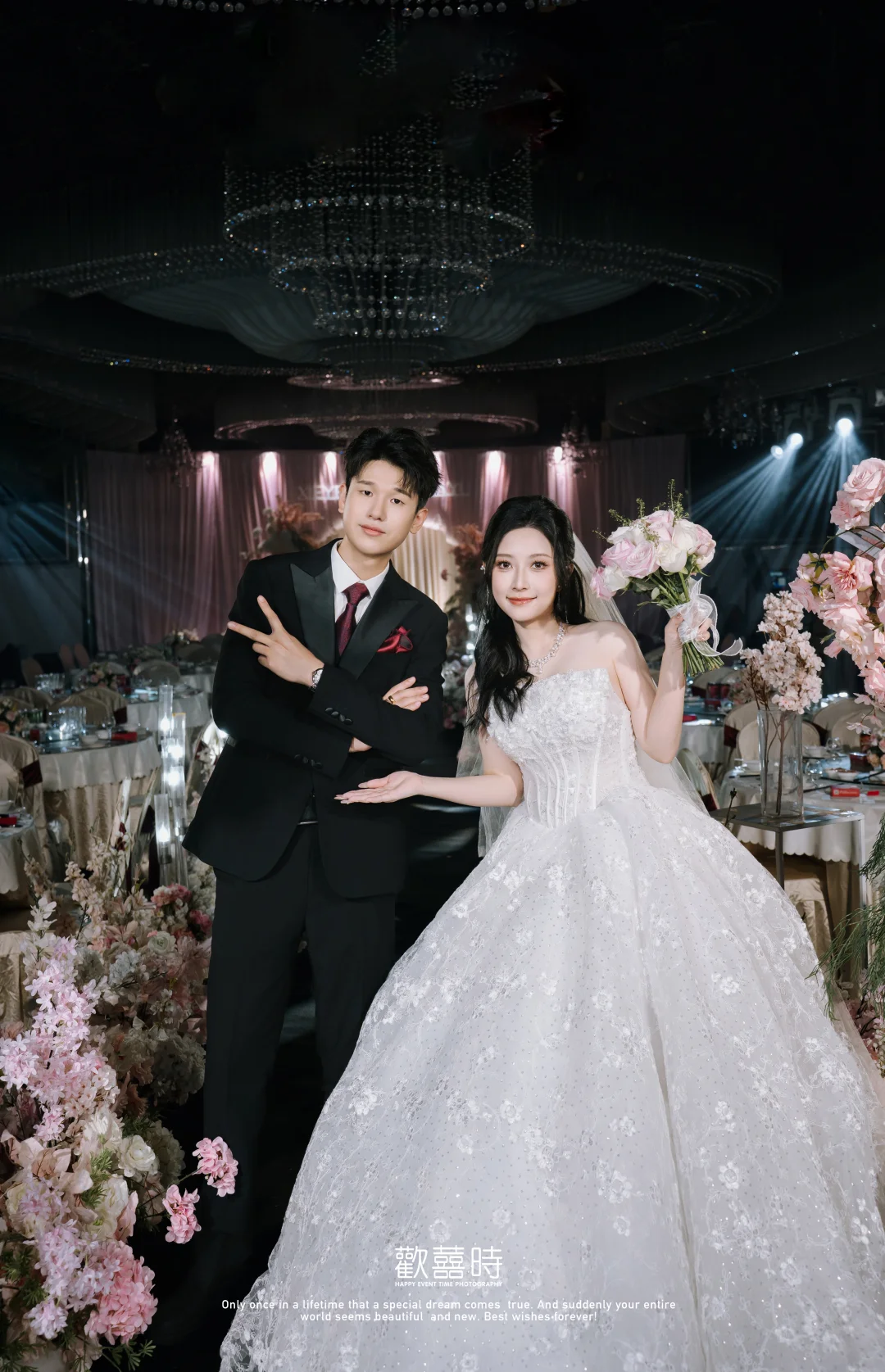 报告老师！当年幼儿园的两个娃结婚啦🥰