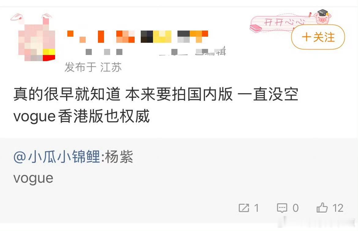 夏姬八胡扯，杨紫又不搞婉拒那一套，港版也不存在低人一等，还编出一个国内版，香港又