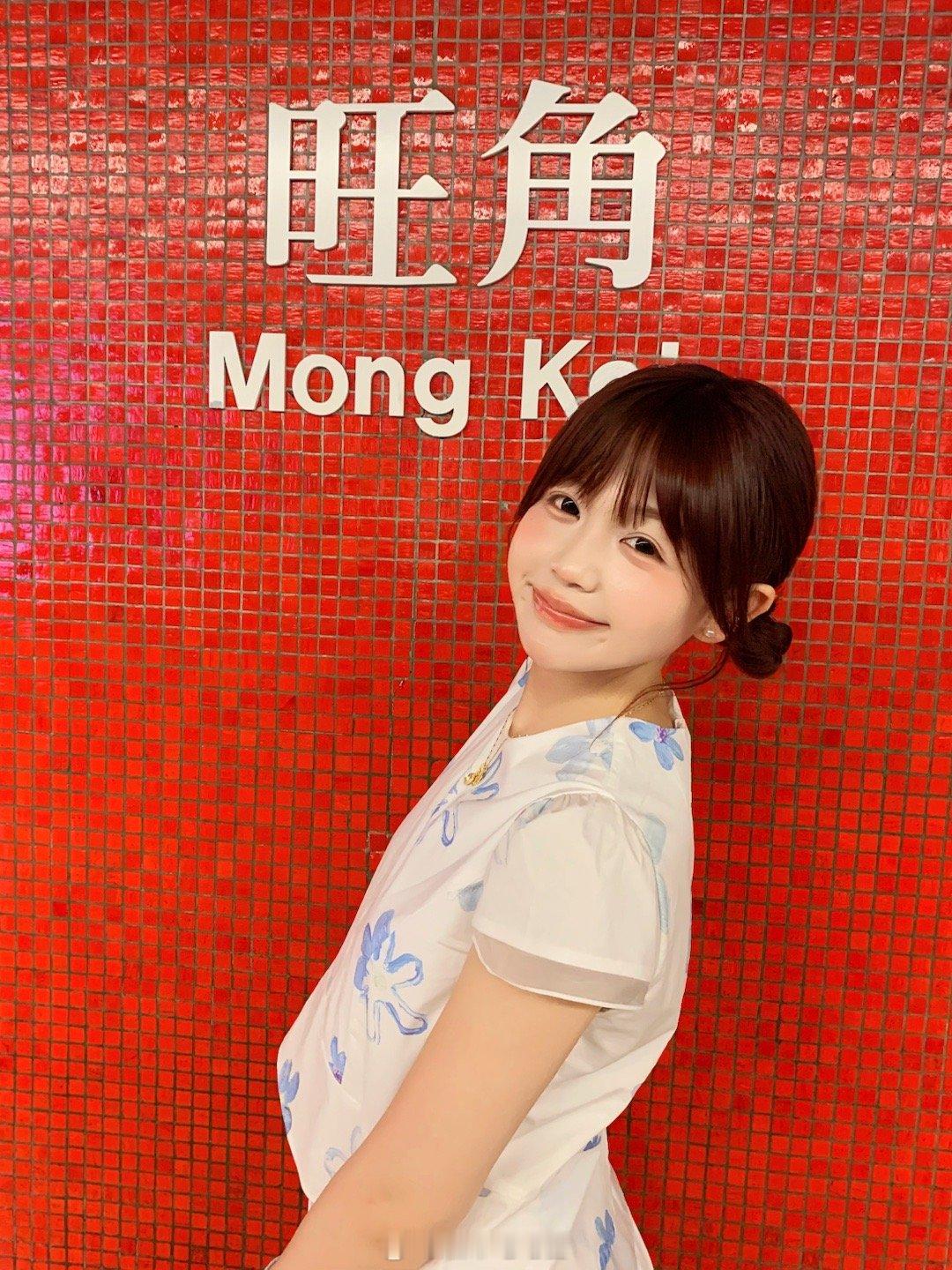 chiikawa含量超高的HK🇭🇰 ​​​