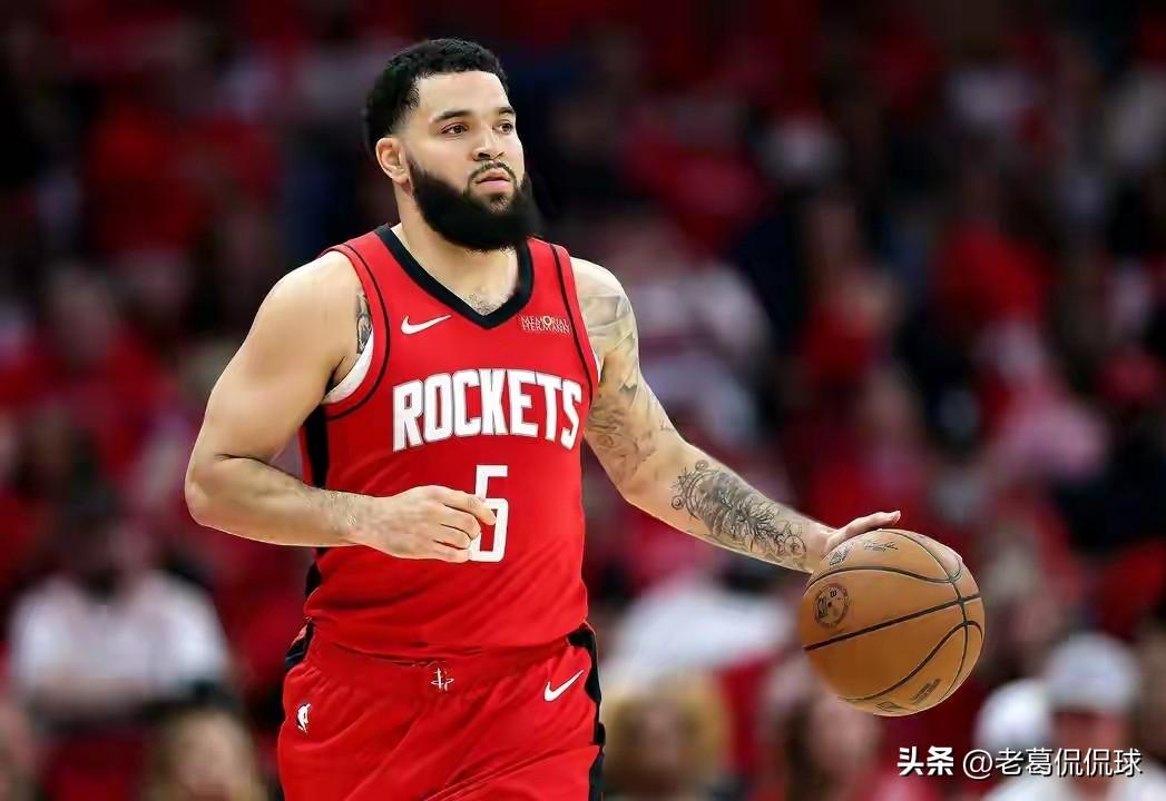 火箭球星范弗里特真是太不明智了！今天据火箭记者Ben DuBose透露，范弗里特