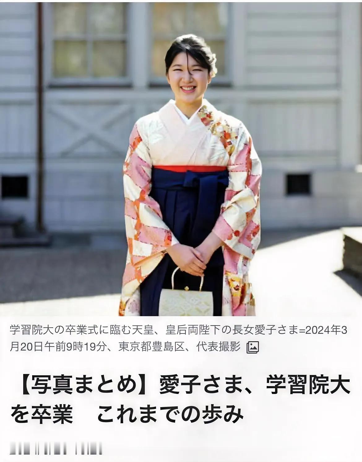 日本的校园霸凌行为，究竟有多严重？

校园霸凌问题已困扰日本多年。
日本文部科学