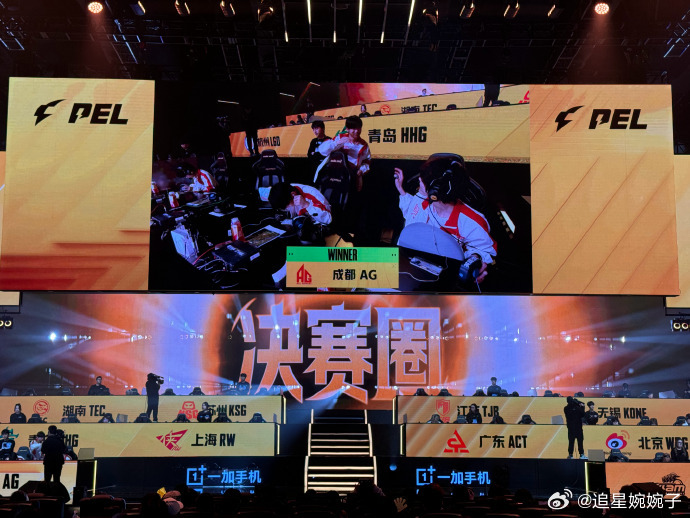 AG周决吃鸡仙崽单局MVP 周决舞台上的AG真的气场全开💪，整体竞技状态一路飙