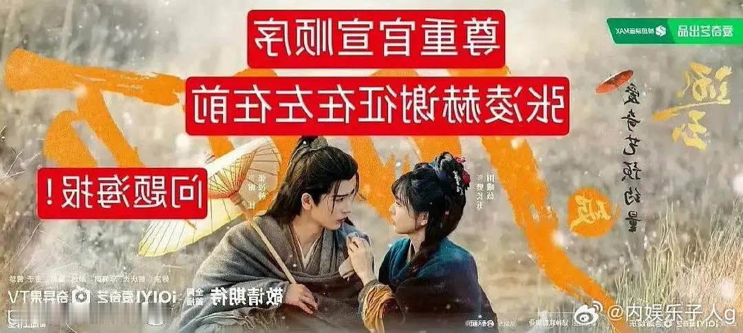 哈哈哈哈哈哈…我笑不行…田丝真的大气…牛丝这下满意否… ​​​