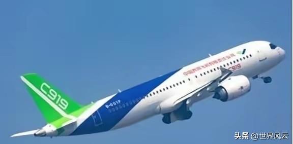 美国这一刀捅的可真够狠！一刀直插C919命脉，中国引以为傲的商飞C919客机，交