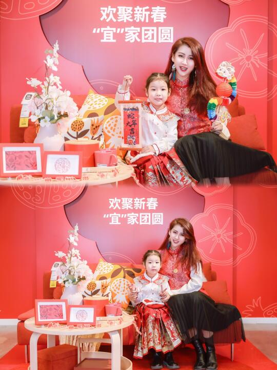 天津，2025年新年的仪式感是宜家给的～